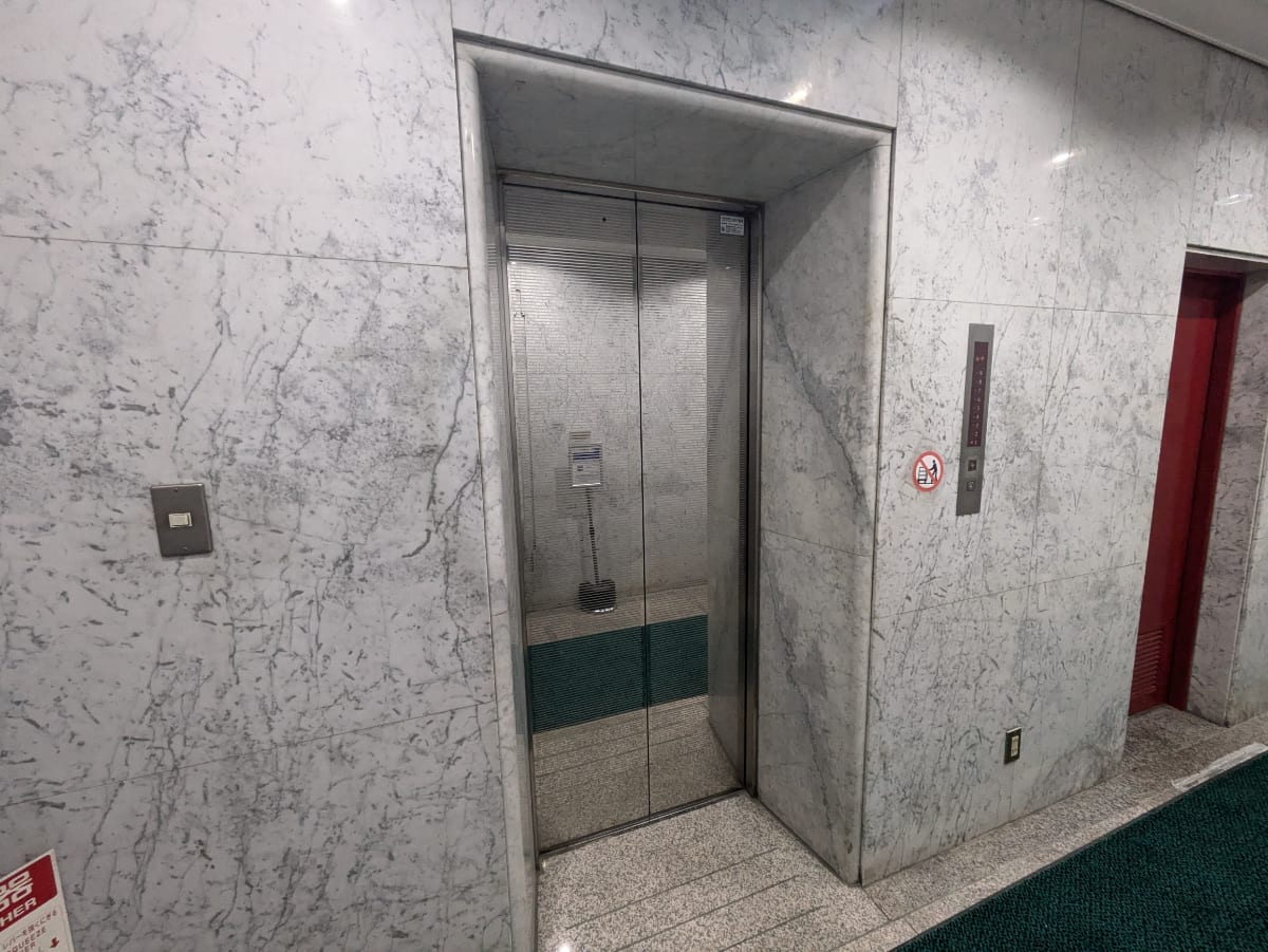 v20250729010429/fresh/building/J00100462003_4