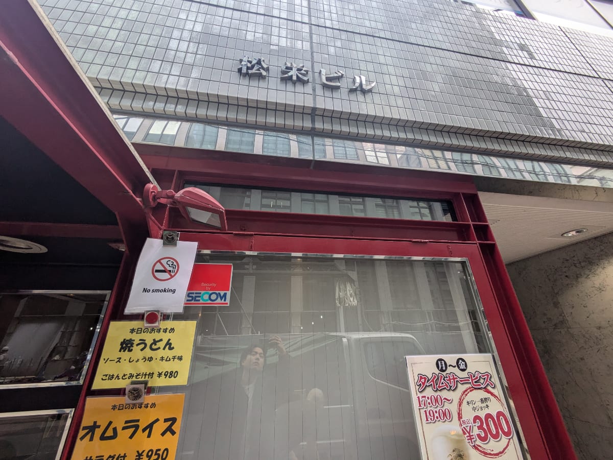 v20250729010429/fresh/building/J00100462003_5