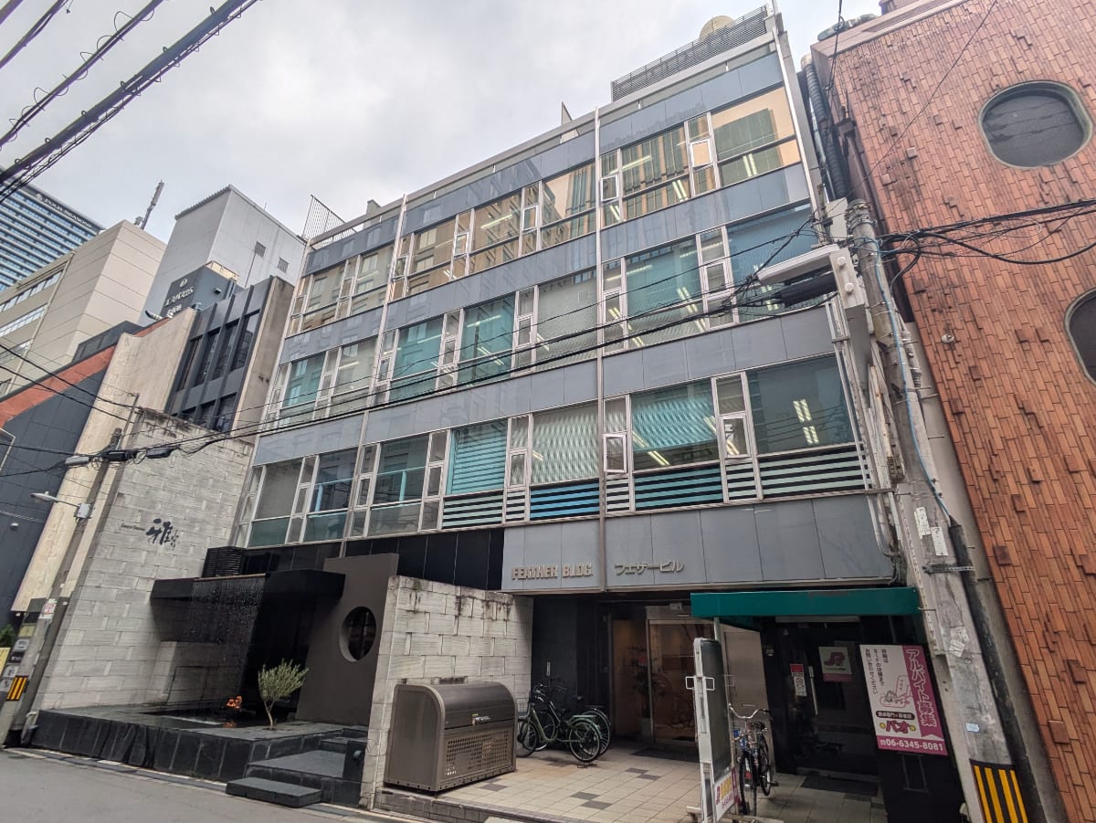 v20250729010429/fresh/building/J00100610506_1