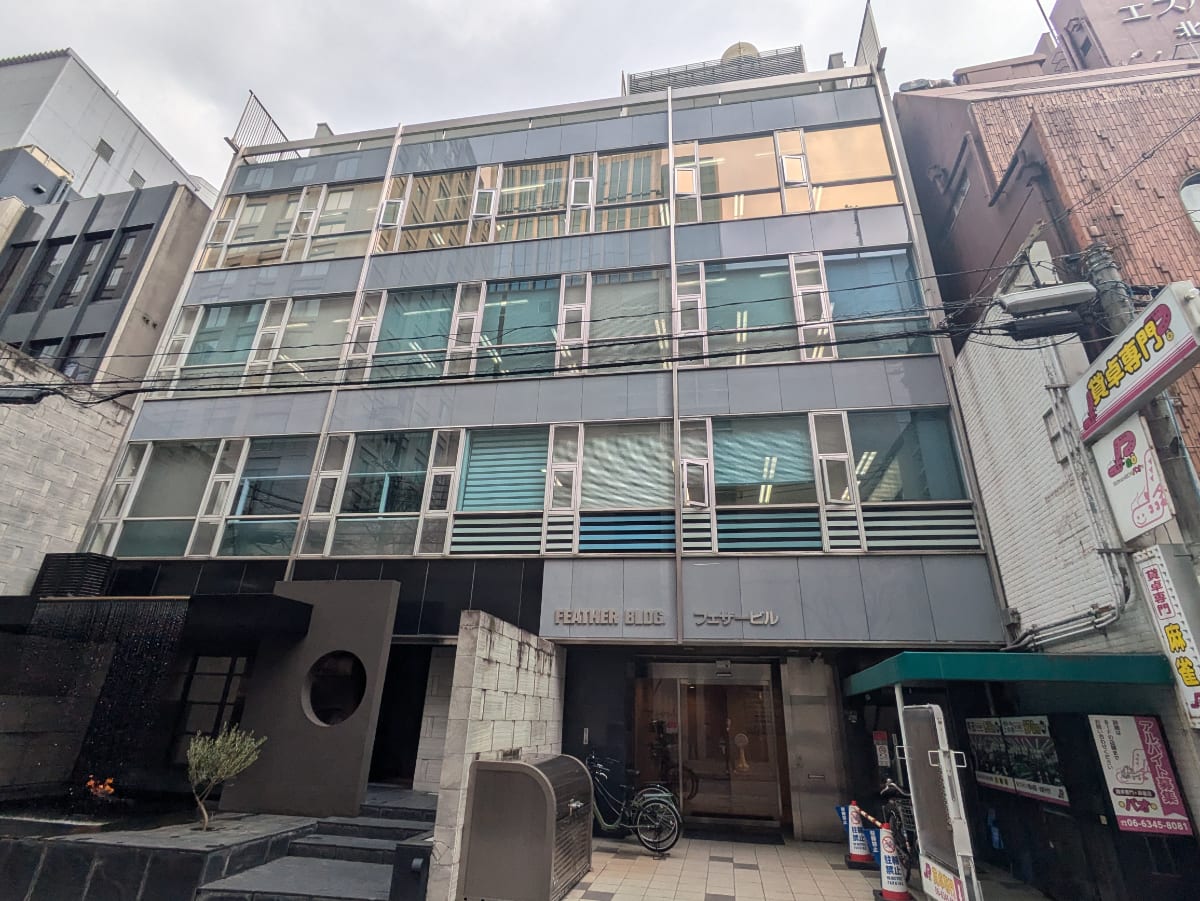 v20250729010429/fresh/building/J00100610506_5