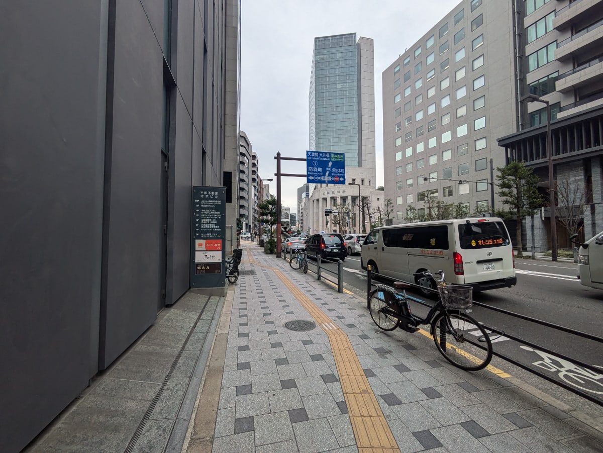 v20250729010429/fresh/building/J00100615970_2