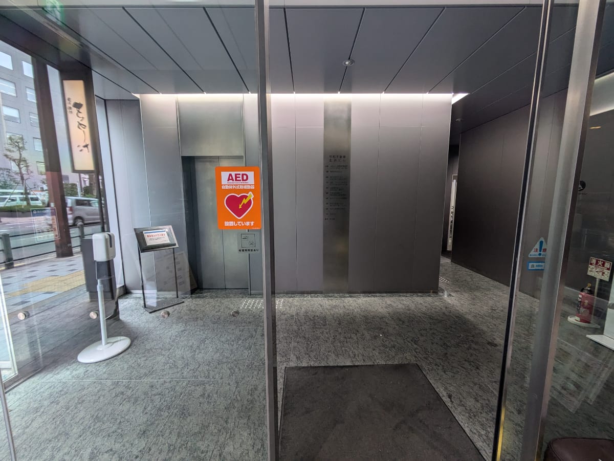 v20250729010429/fresh/building/J00100615970_3