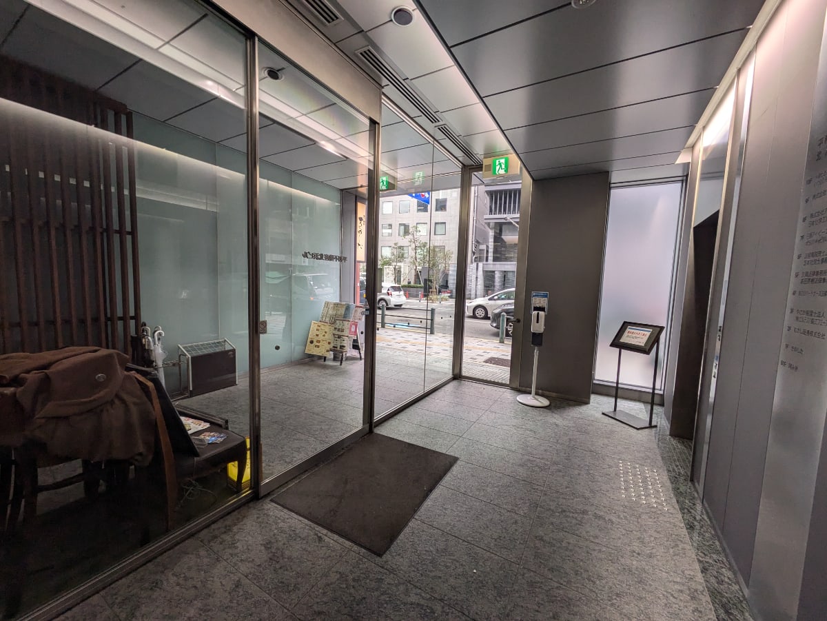 v20250729010429/fresh/building/J00100615970_9