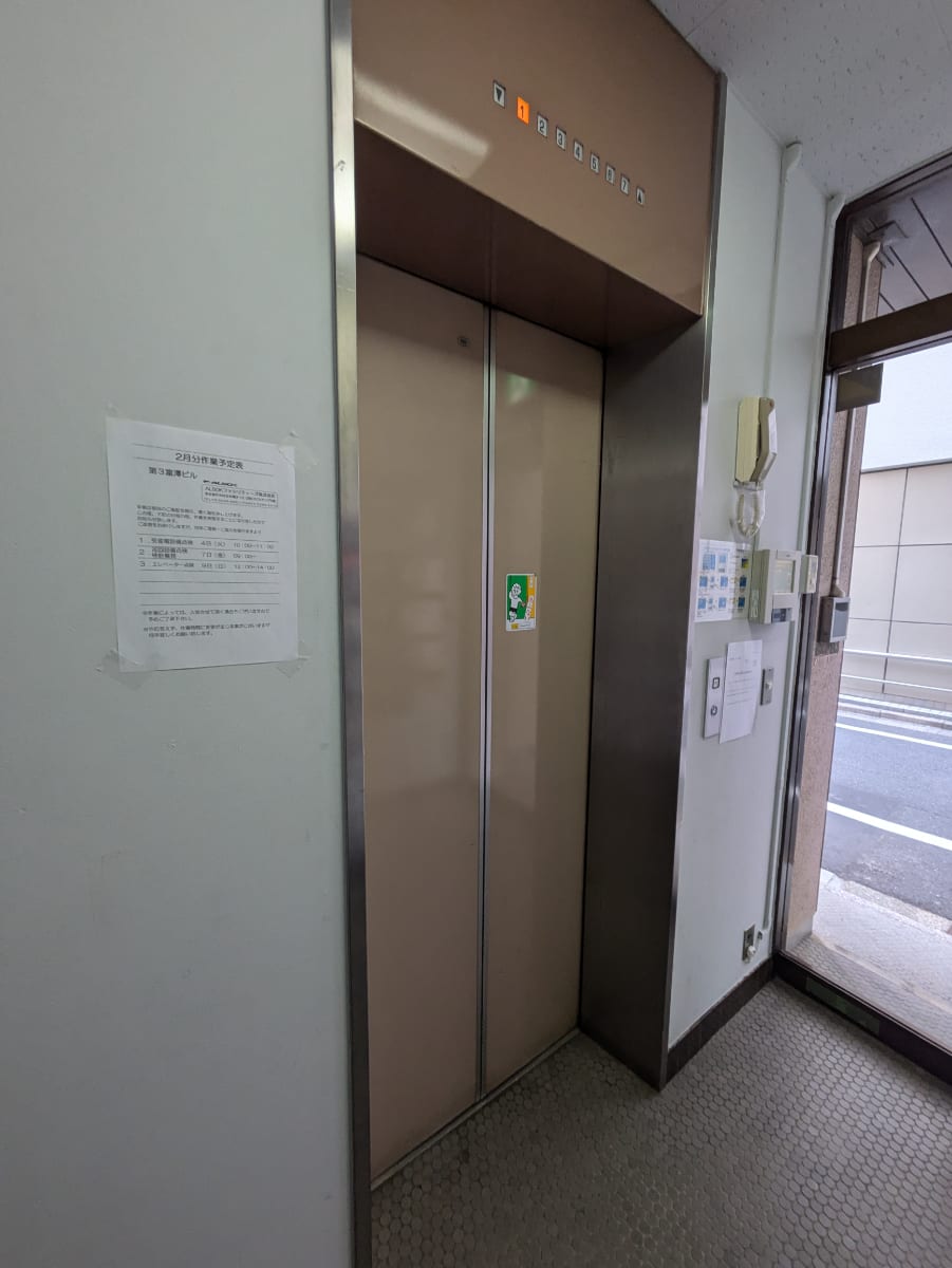 v20250729072148/fresh/building/J00100356711_4