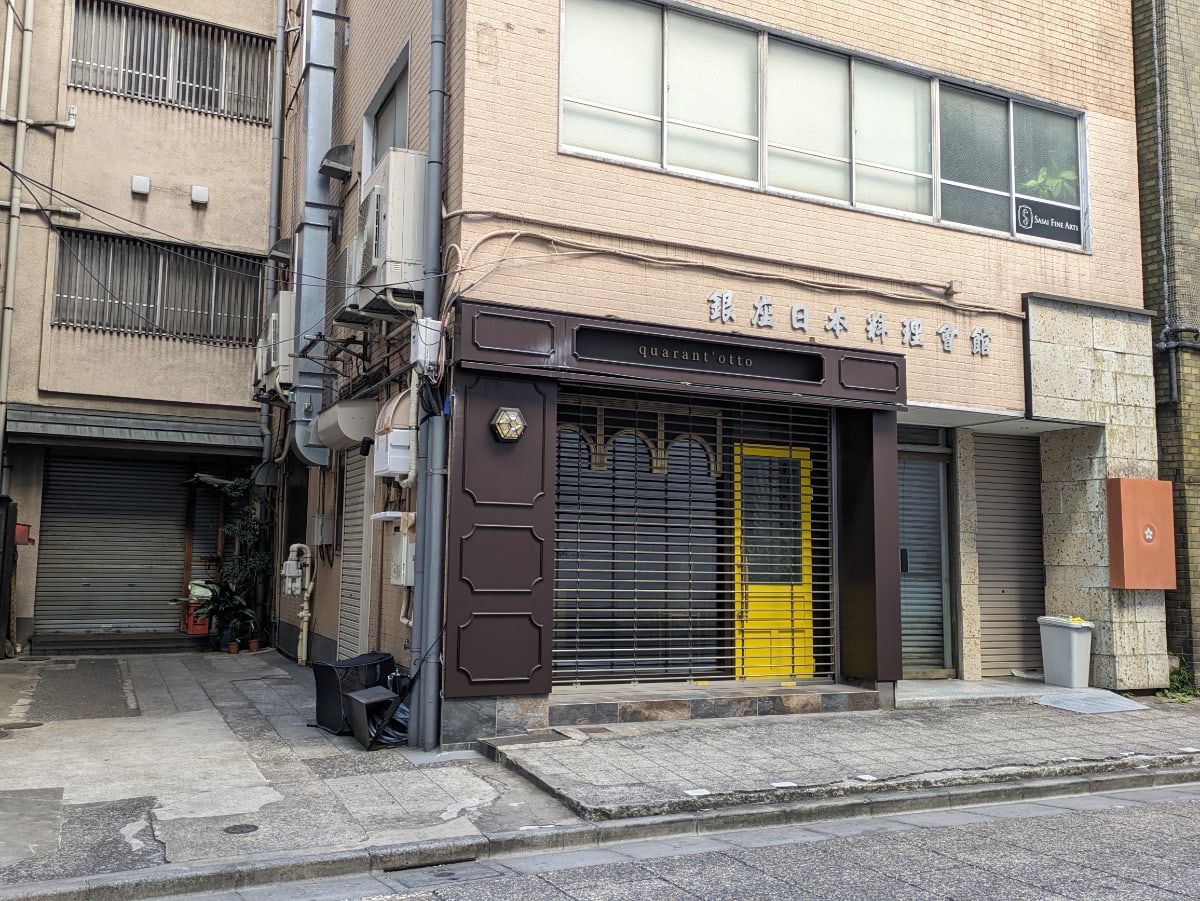 v20250729072148/fresh/building/J00100369803_9