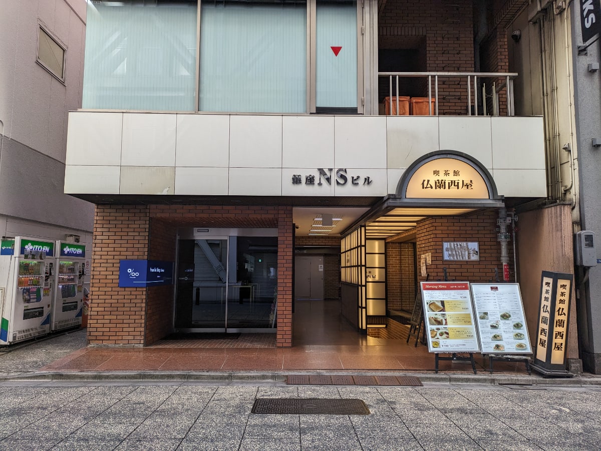 v20250729072148/fresh/building/J00100385140_3