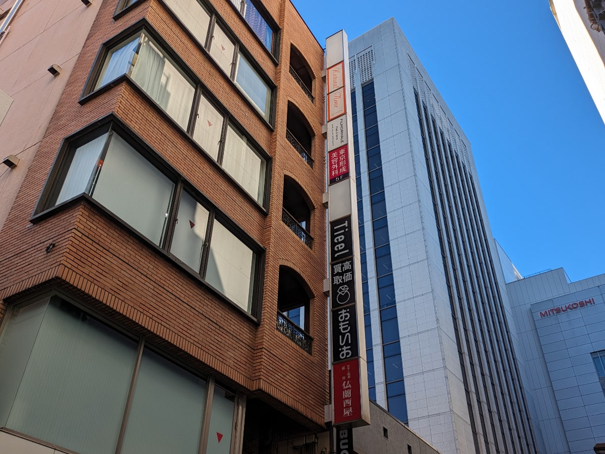 v20250729072148/fresh/building/J00100385140_9