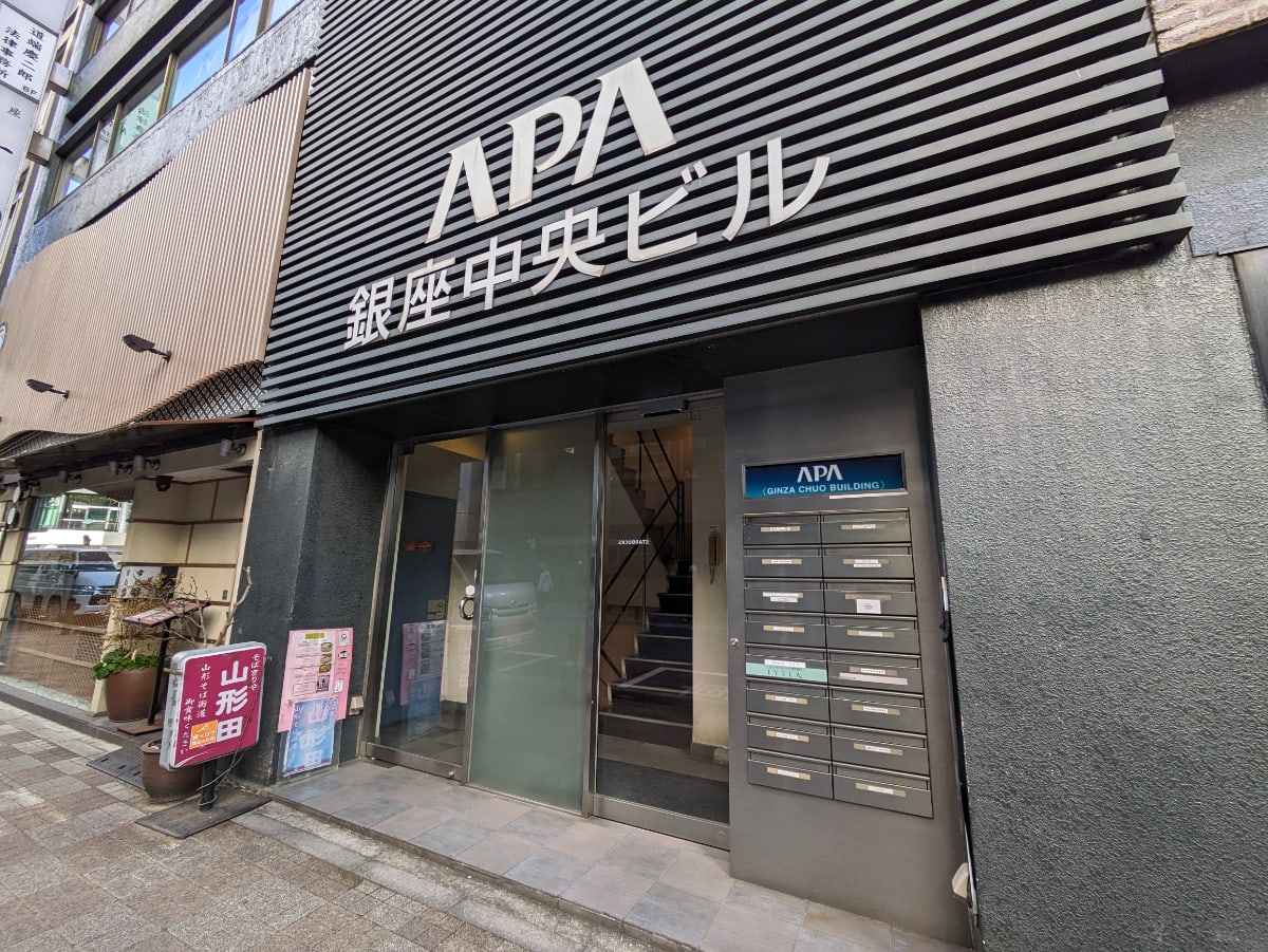 v20250729072148/fresh/building/J00100390189_3
