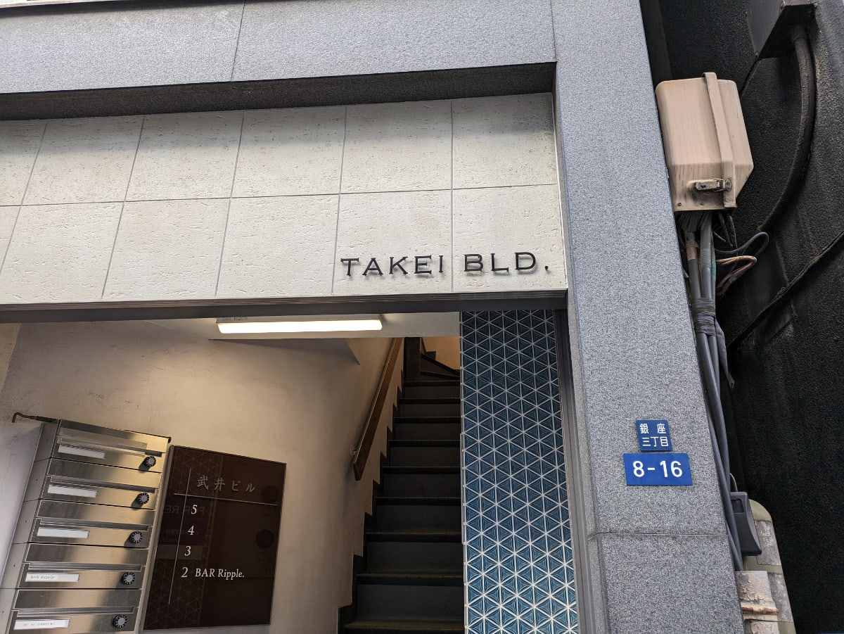 v20250729072148/fresh/building/J00100440930_14