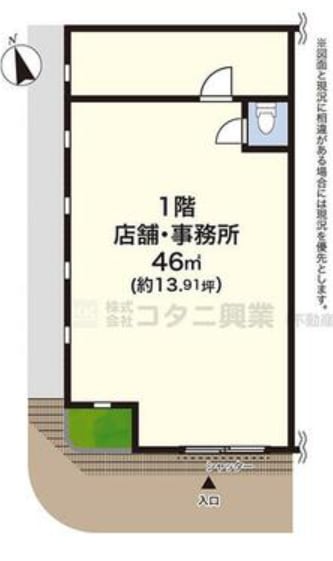 v20250730102512/fresh/room/H00103084414_1