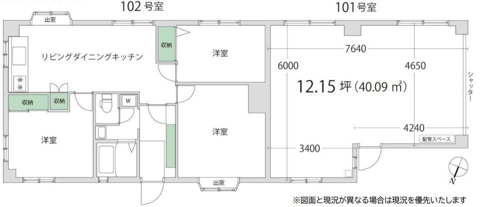 v20250730102512/fresh/room/H00103084807_1