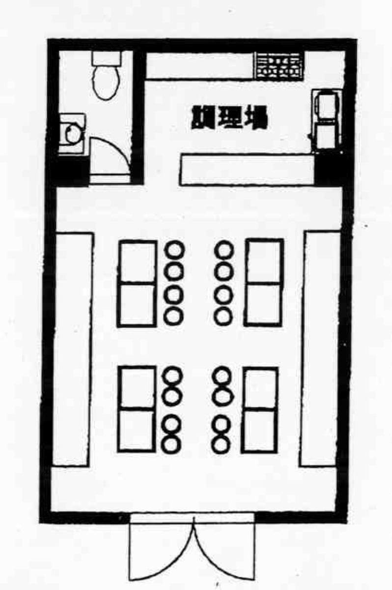 v20250730110757/fresh/room/J00101895560_1