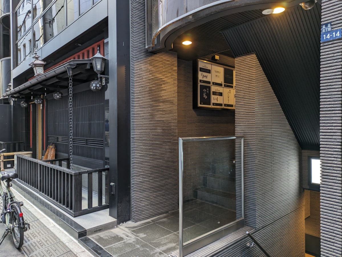 v20250730150700/fresh/building/J00100425641_9