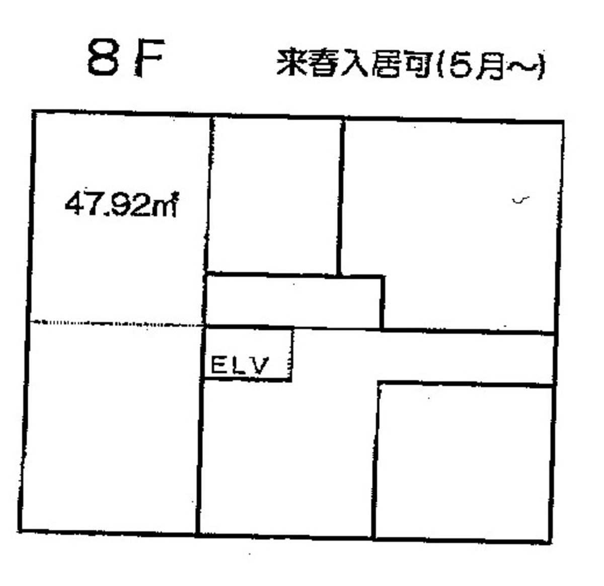 v20250731062838/fresh/room/J00102142075_1