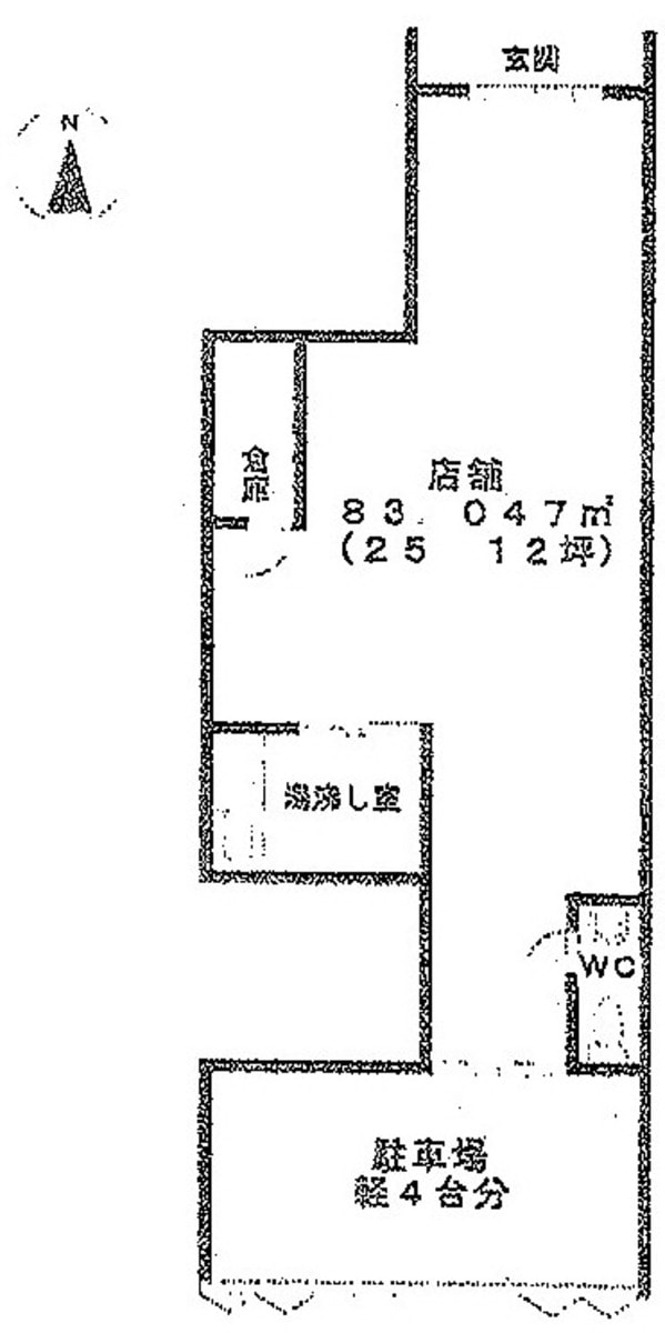 v20250731062838/fresh/room/J00102147940_1