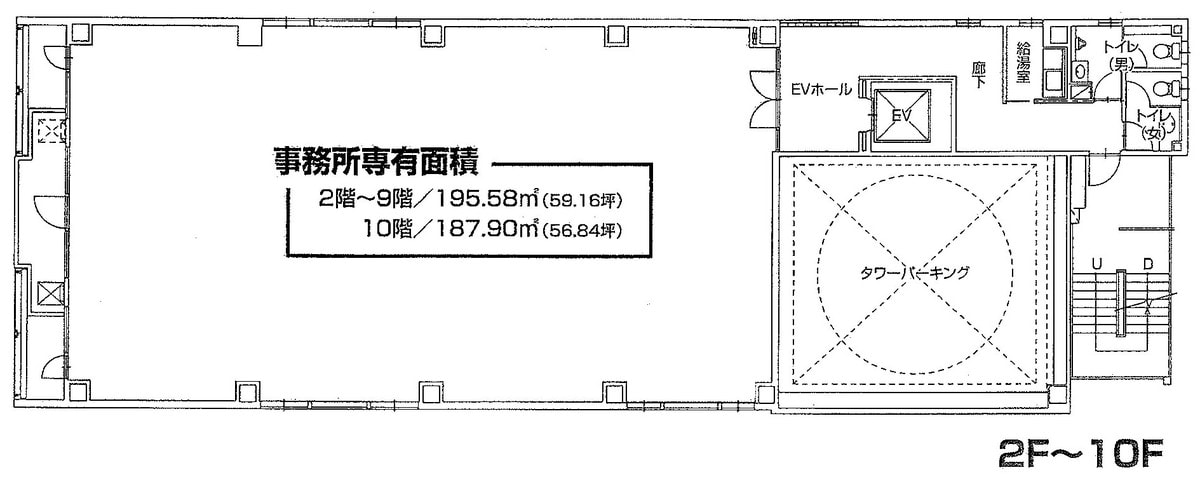 v20250731070813/fresh/room/J00102155534_1