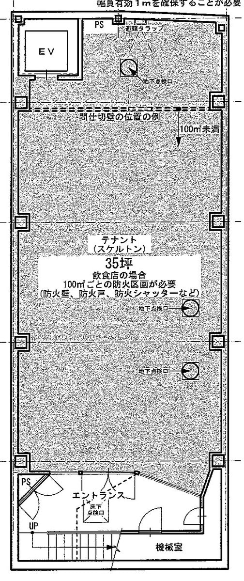 v20250731070813/fresh/room/J00102183651_1