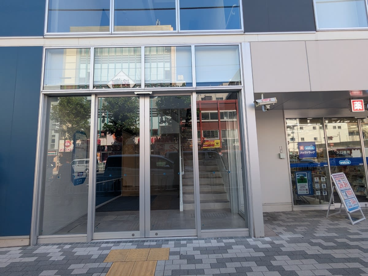 v20250731150703/fresh/building/J00100468754_4