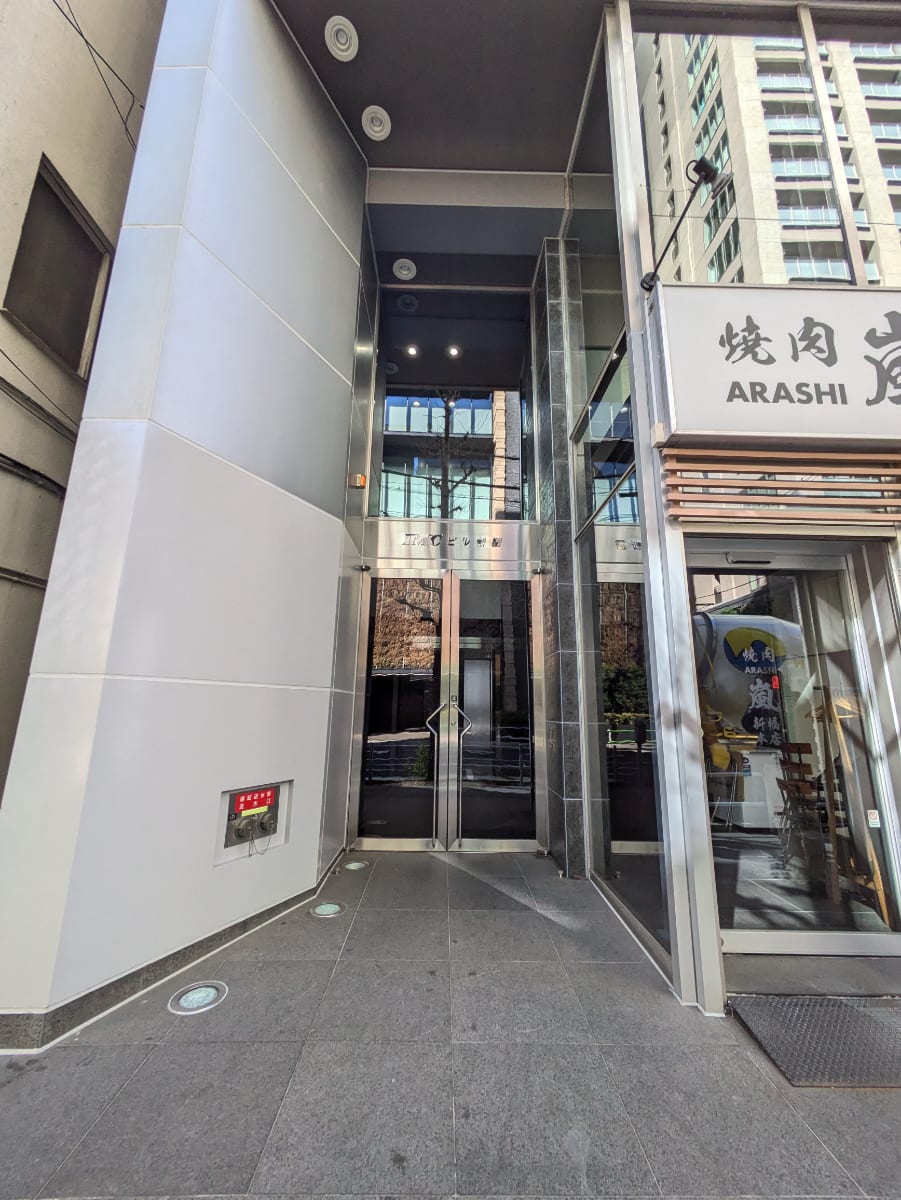 v20250801150701/fresh/building/J00100359663_3