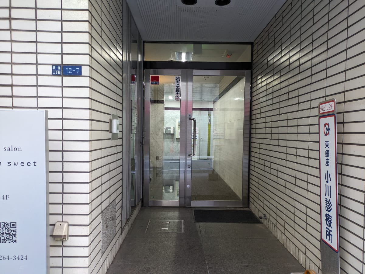 v20250801150701/fresh/building/J00100393706_3