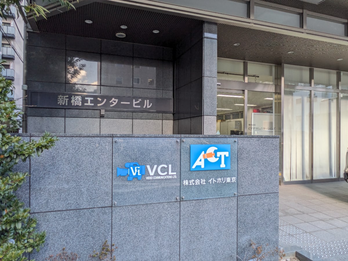 v20250801150702/fresh/building/J00100363529_7
