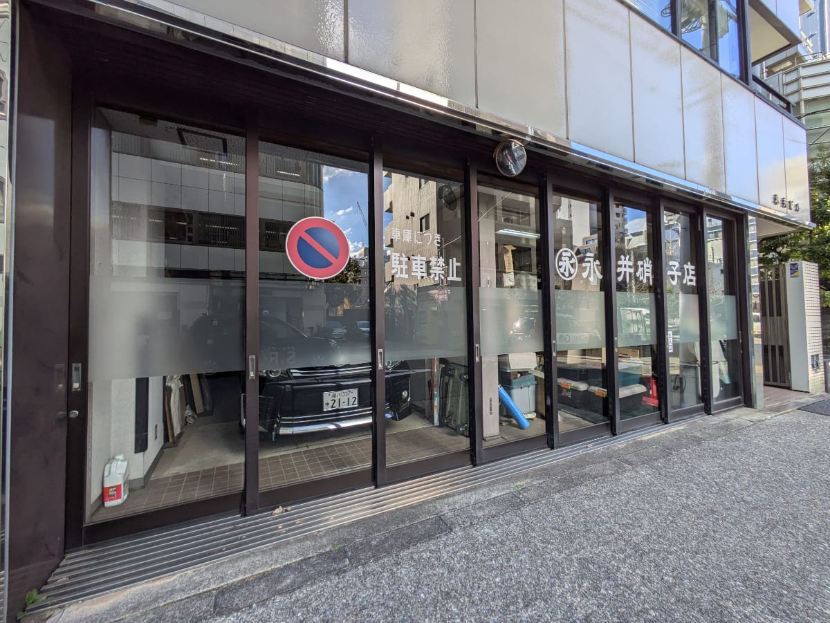 v20250801150702/fresh/building/J00100385549_11