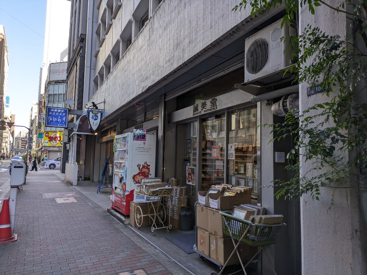 v20250802150551/fresh/building/J00100385238_8
