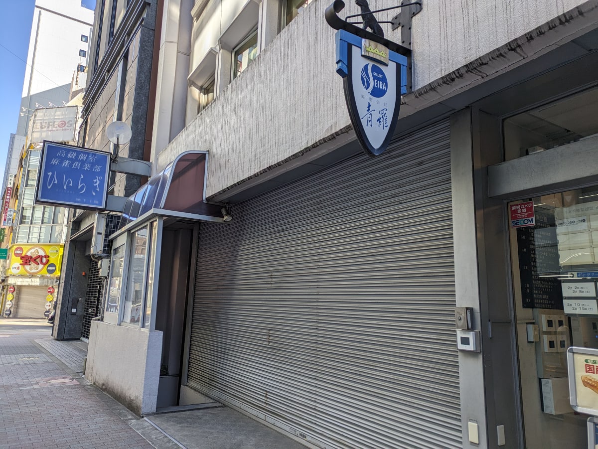 v20250802150551/fresh/building/J00100385238_9