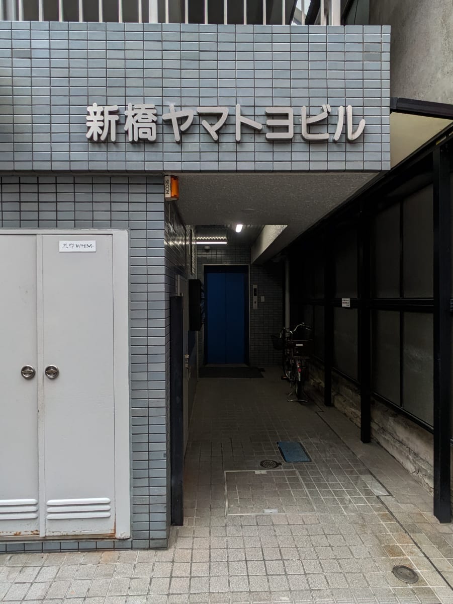 v20250802150551/fresh/building/J00100385519_3
