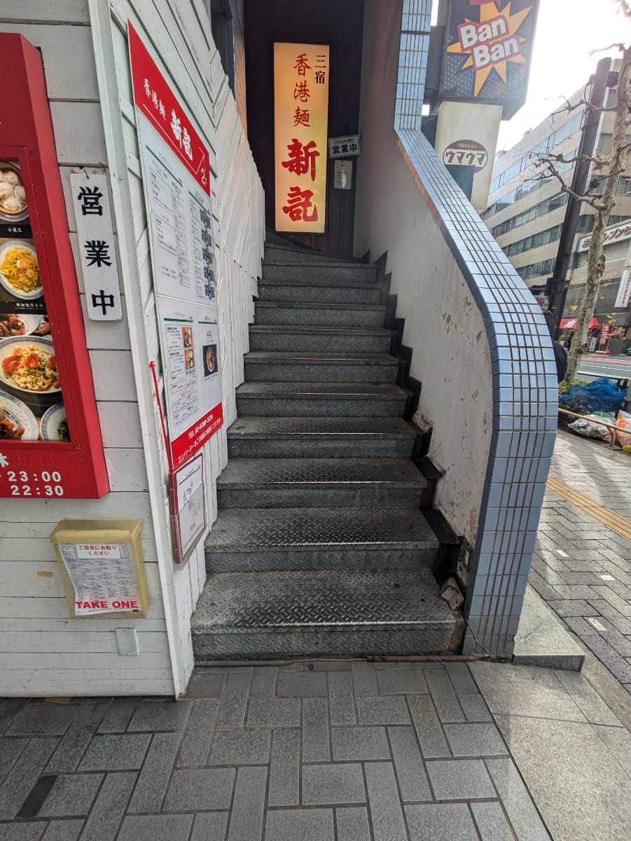 v20250802150551/fresh/building/J00100392823_8