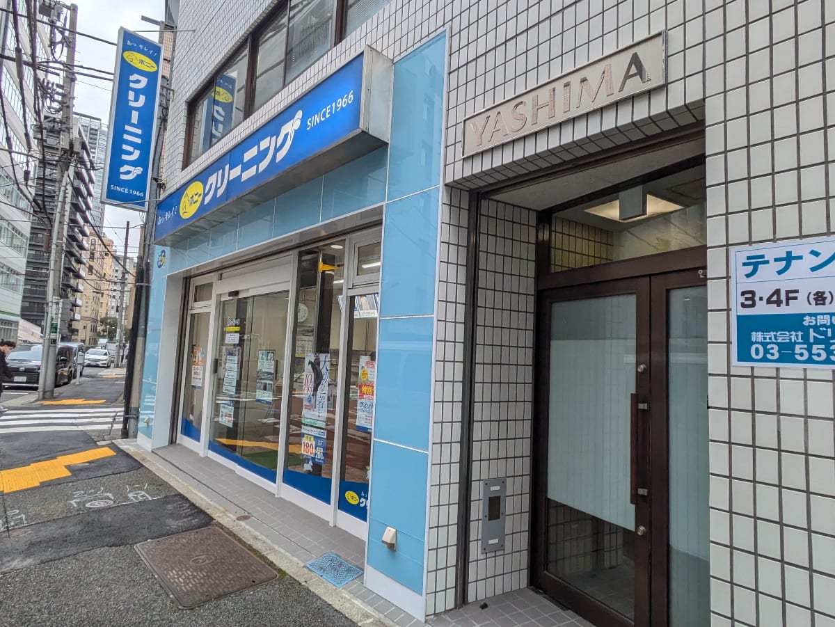 v20250802150551/fresh/building/J00100609503_9