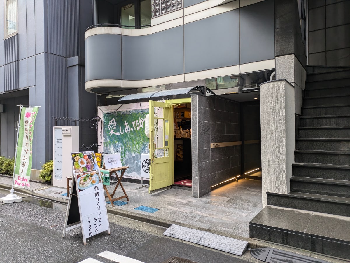 v20250806150606/fresh/building/J00100382402_3