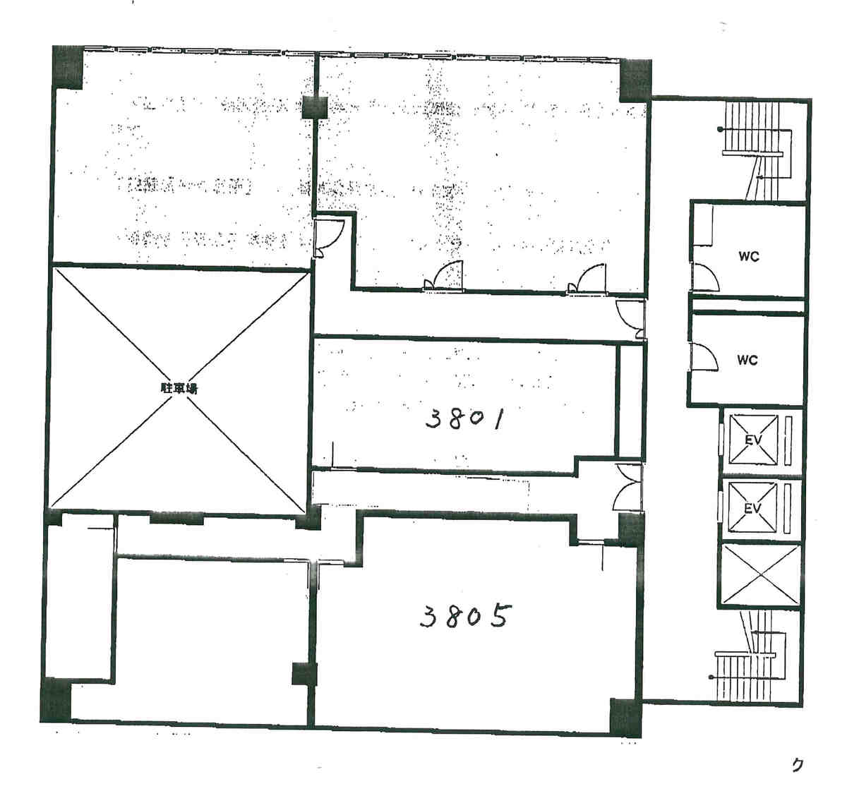 v20250806152516/fresh/room/J00102058968_1