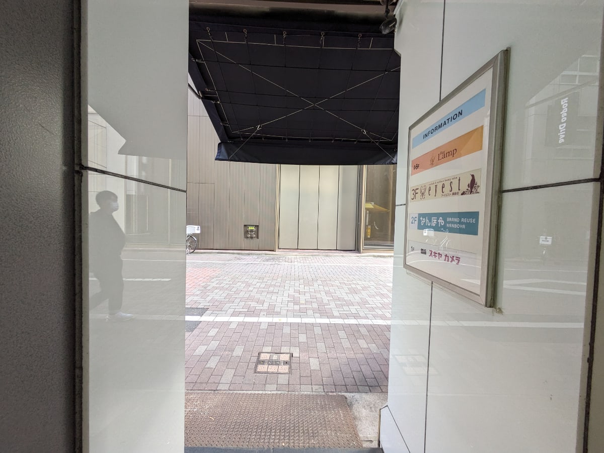 v20250809150553/fresh/building/J00100376373_12