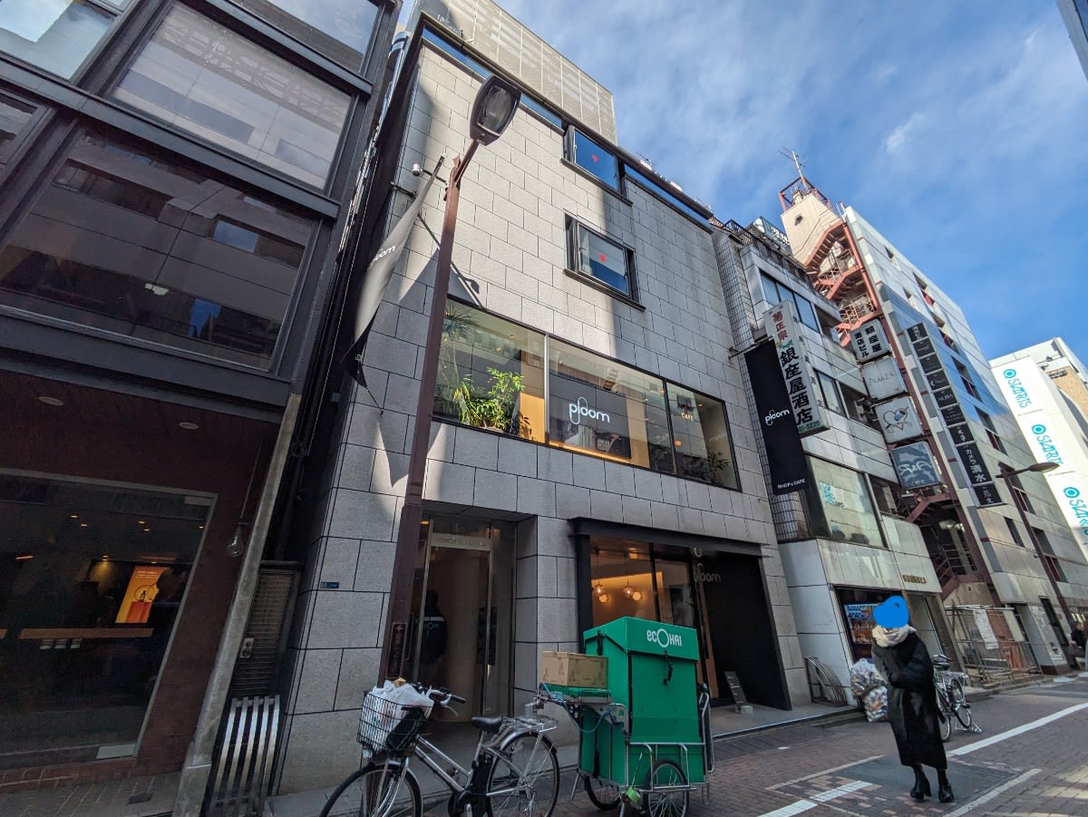 v20250809150553/fresh/building/J00100385071_5