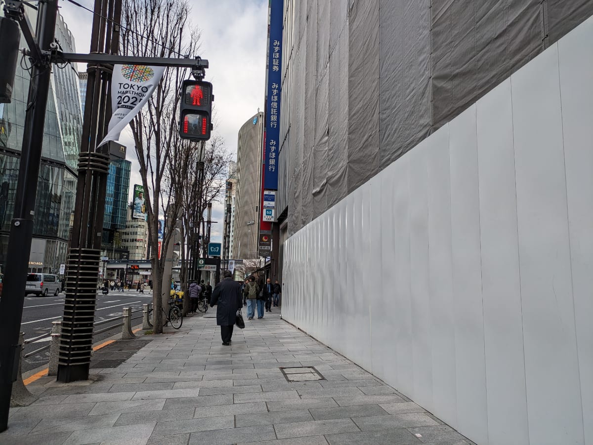 v20250809150553/fresh/building/J00100402993_2