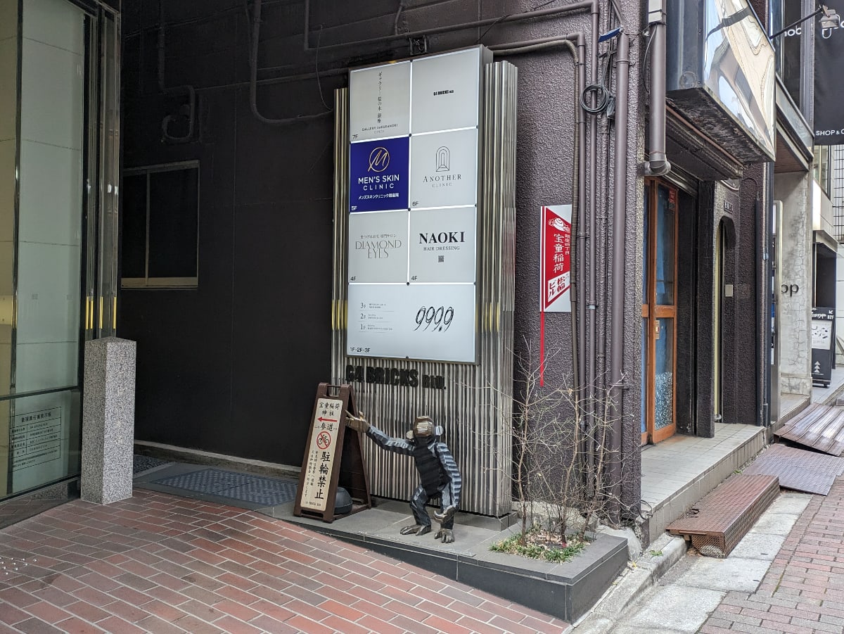 v20250809150553/fresh/building/J00100418766_13