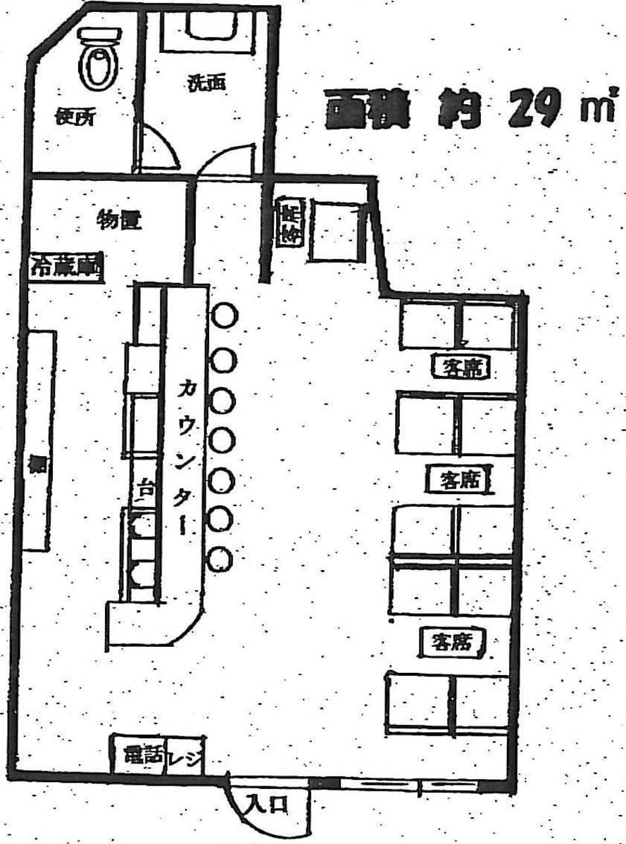 v20250818162422/fresh/room/J00101980144_1