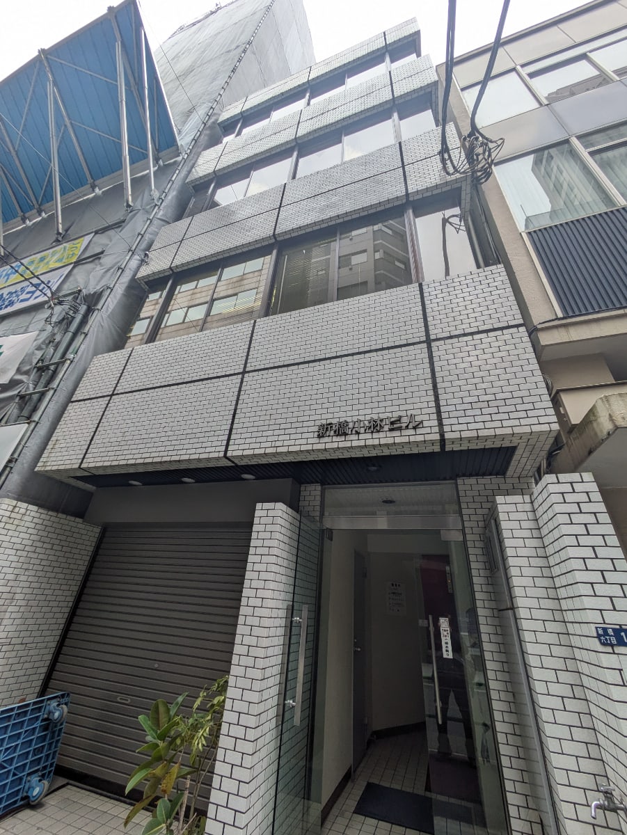 v20250822150702/fresh/building/J00100359910_13