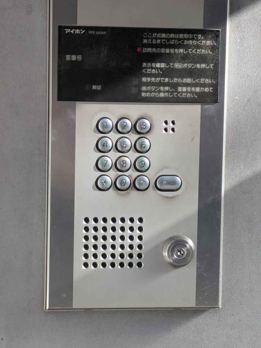 v20250822150702/fresh/building/J00100365383_16