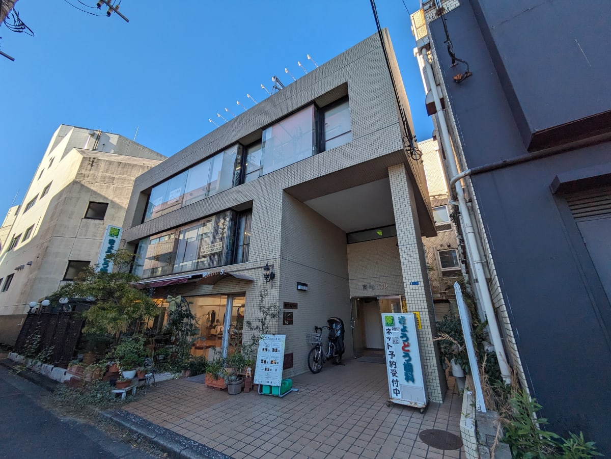 v20250822150702/fresh/building/J00100366148_5