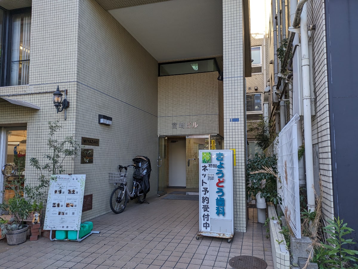 v20250822150702/fresh/building/J00100366148_8
