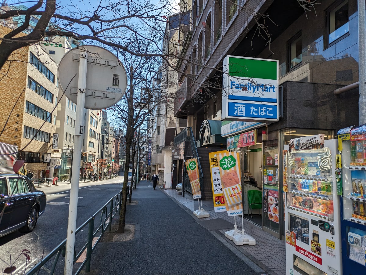 v20250822150702/fresh/building/J00100369488_2
