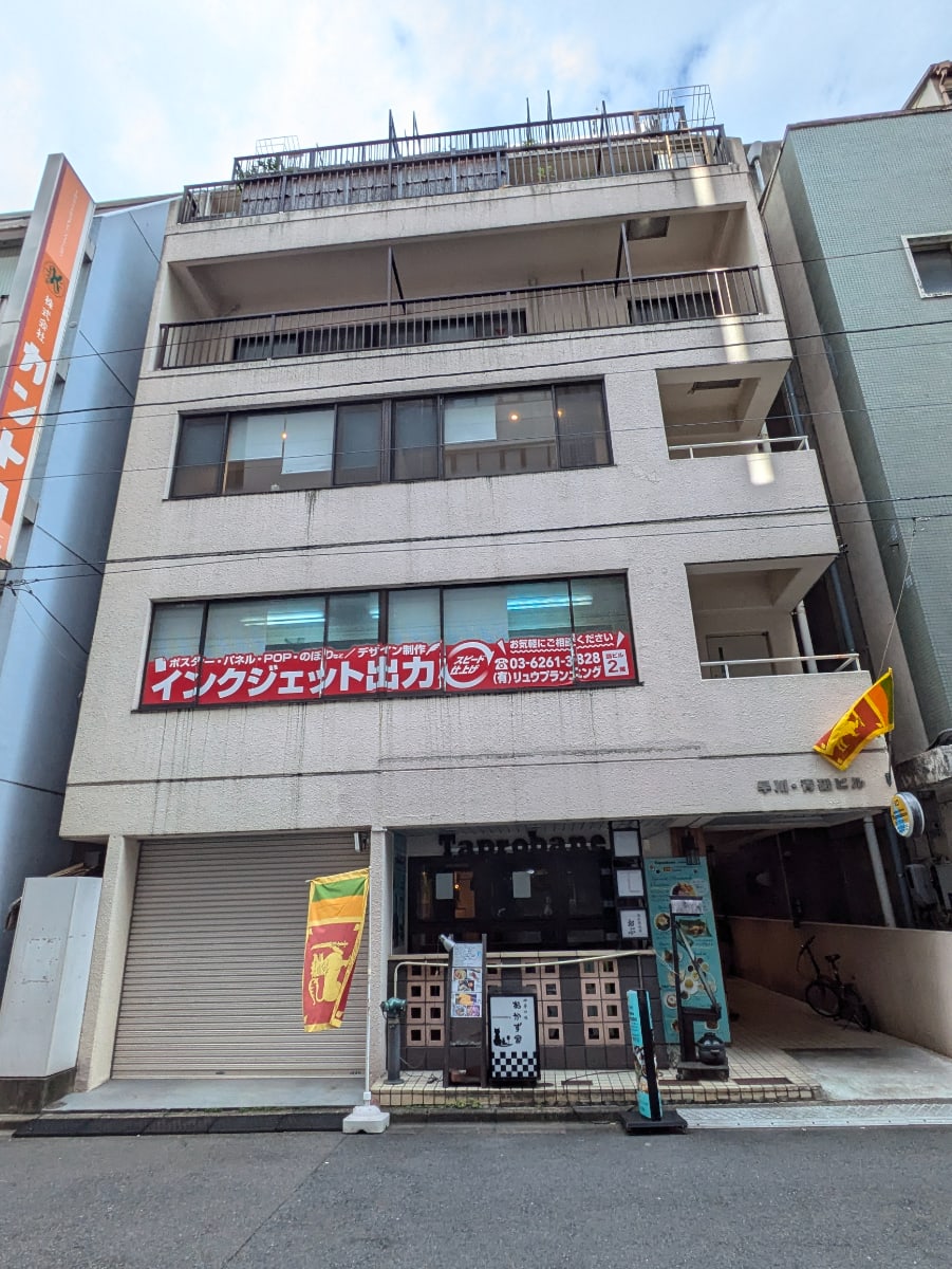 v20250822150702/fresh/building/J00100370571_5