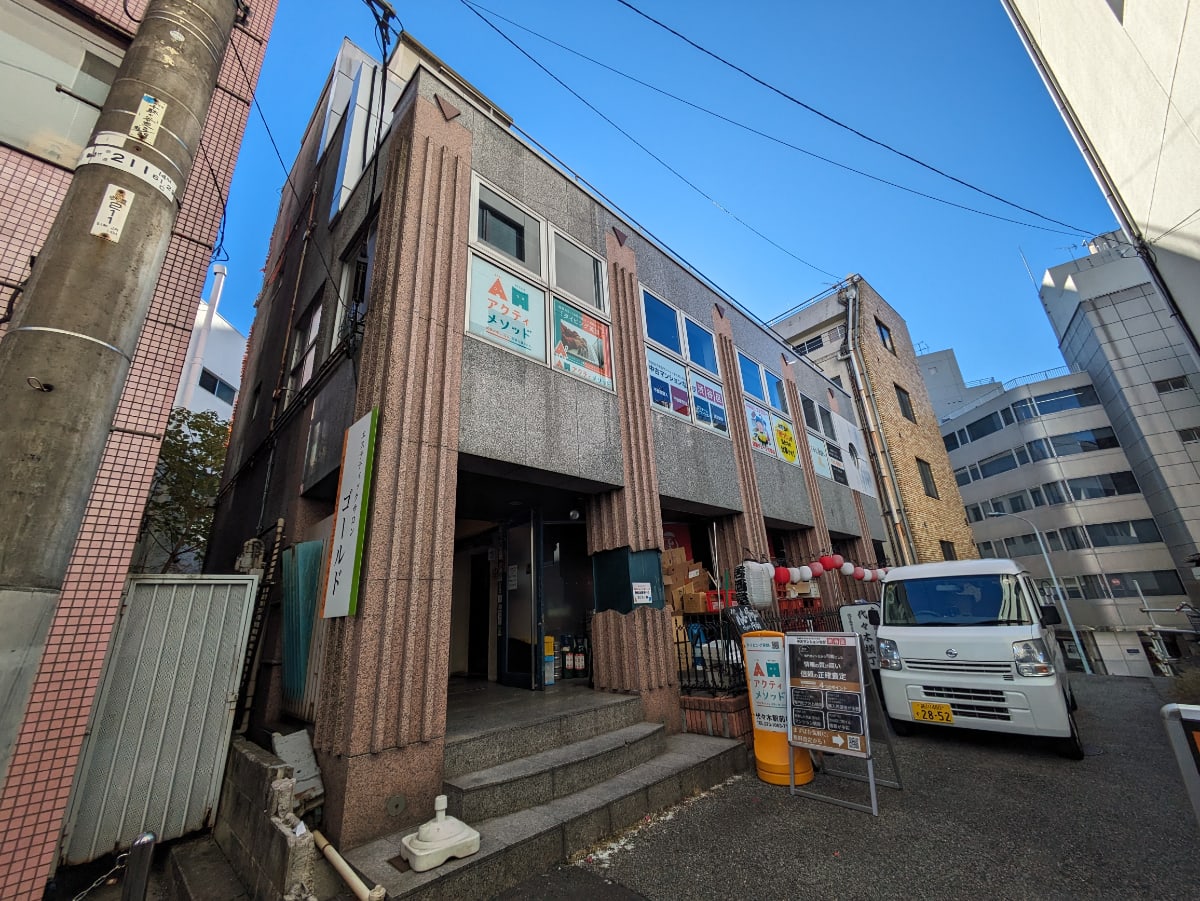 v20250822150702/fresh/building/J00100371160_1