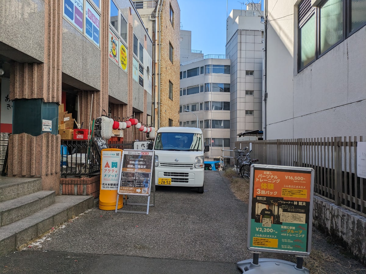 v20250822150702/fresh/building/J00100371160_10