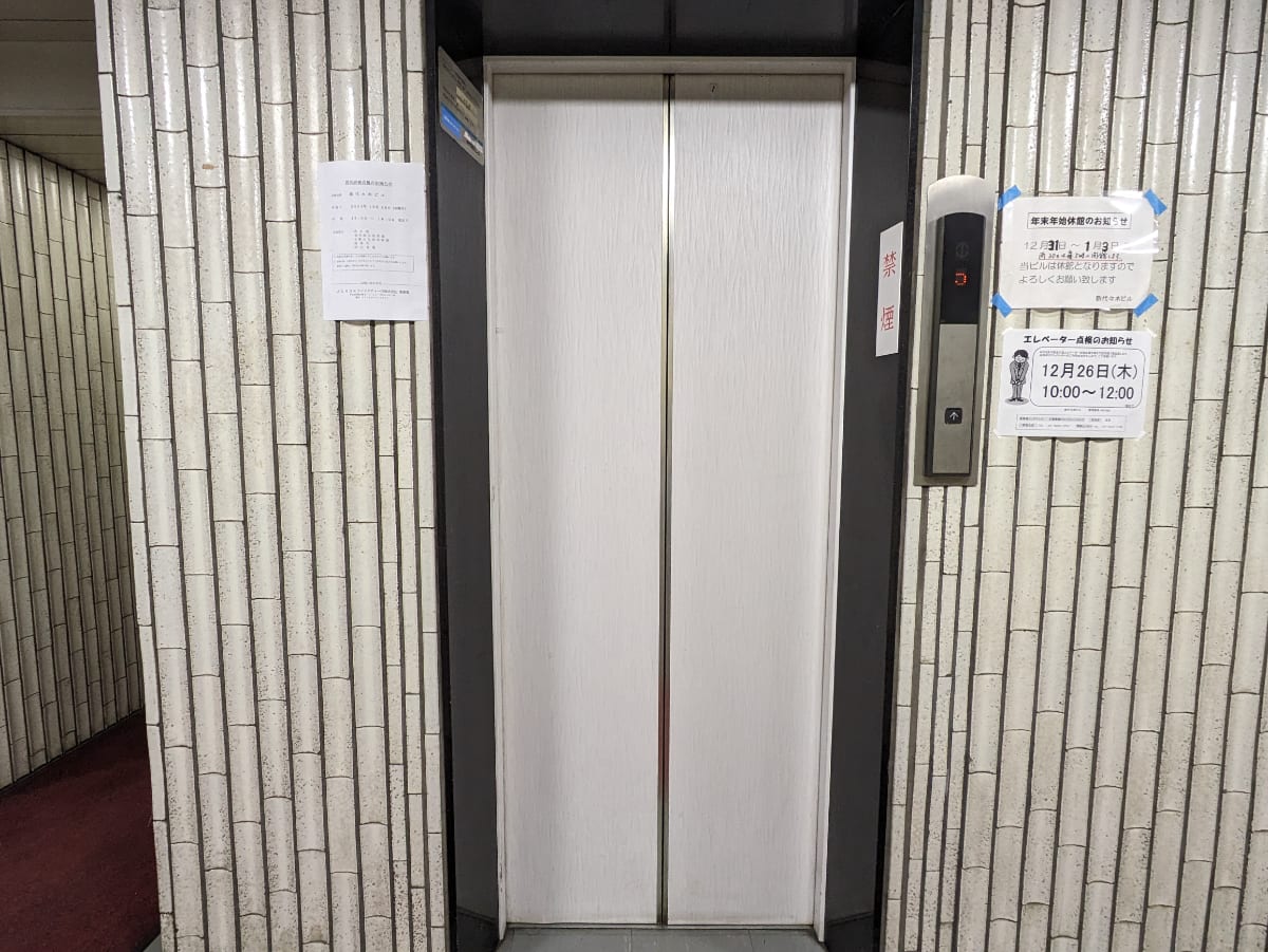 v20250822150702/fresh/building/J00100375378_4