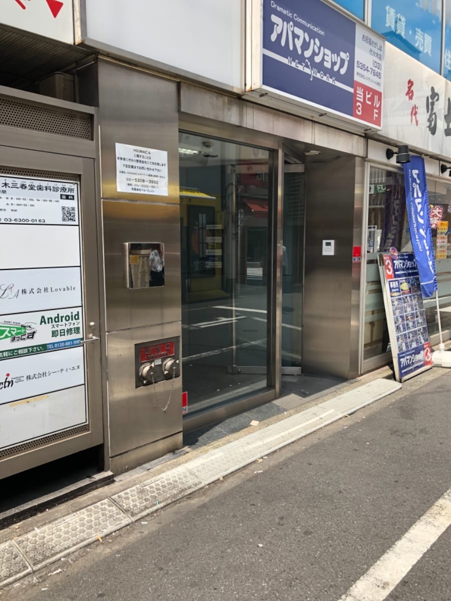 v20250822150702/fresh/building/J00100378629_3