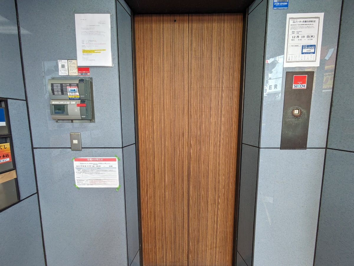 v20250822150702/fresh/building/J00100378629_4