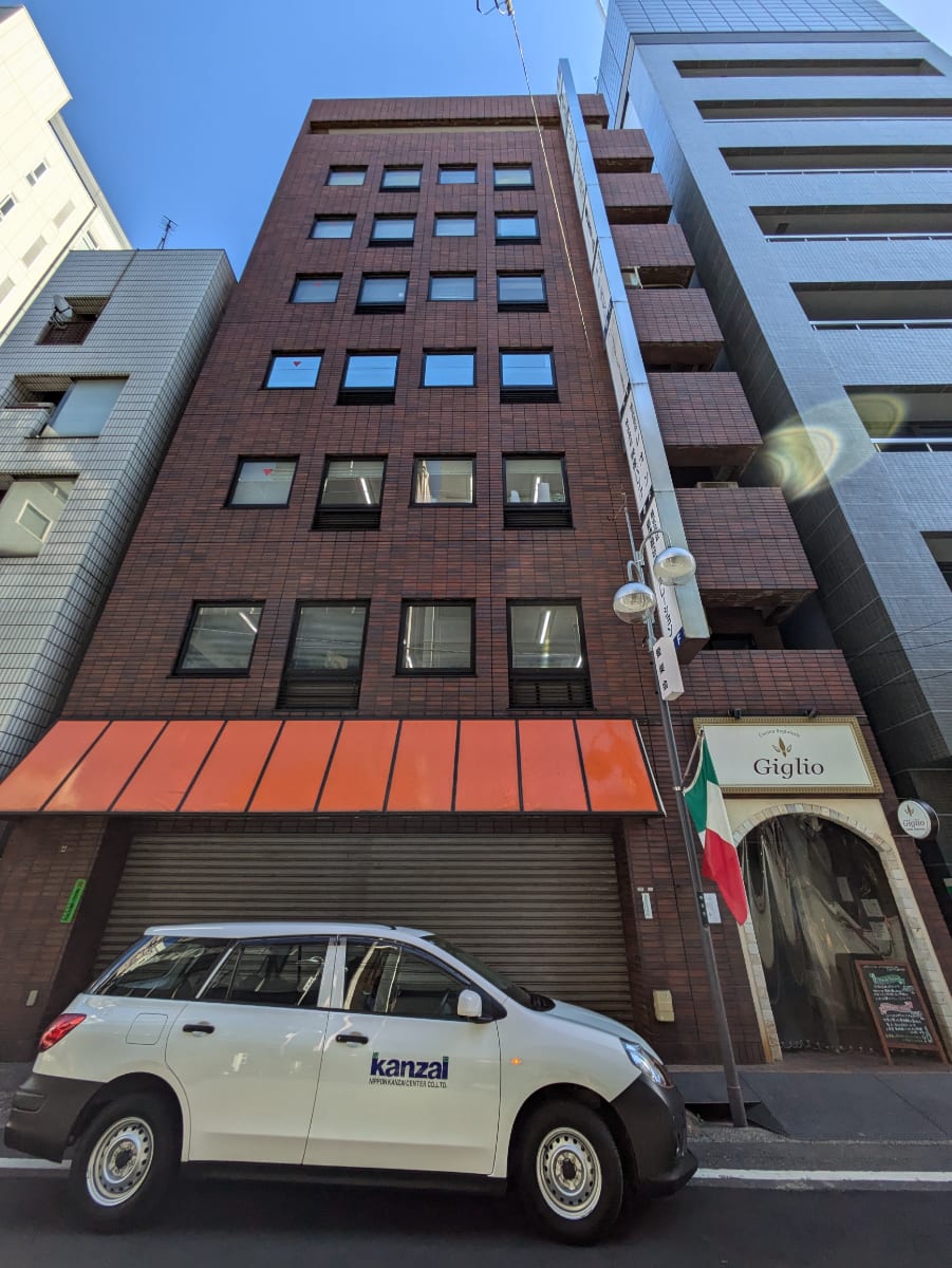 v20250822150702/fresh/building/J00100385518_7